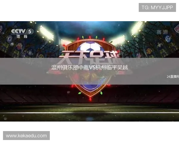 ✅体育直播🏆世界杯直播🏀NBA直播⚽- 放手干事 担当作为——广大党员、干部学习贯彻党的二十届三中全会精神奋战改革发展一线- sports ✅体育直播🏆世界杯直播🏀NBA直播⚽- 放手干事 担当作为——广大党员、干部学习贯彻党的二十届三中全会精神奋战改革发展一线- sports