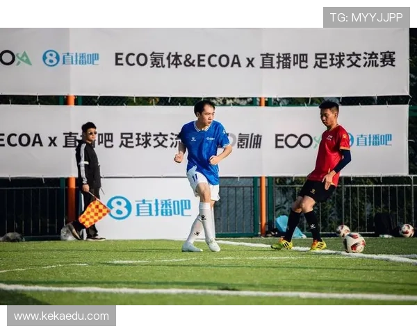 ✅体育直播🏆世界杯直播🏀NBA直播⚽- 聚焦复苏与变革 学者共话全球经济未来- sports