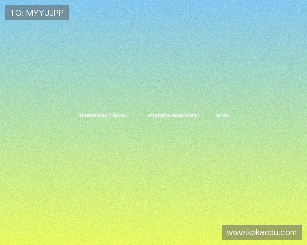 ✅体育直播🏆世界杯直播🏀NBA直播⚽- 香港青年参访广深珠 了解湾区文化产业发展- sports ✅体育直播🏆世界杯直播🏀NBA直播⚽- 香港青年参访广深珠 了解湾区文化产业发展- sports