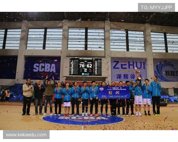 体育联赛赛制（体育联赛赛制怎么写）sports